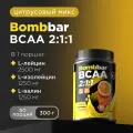 BCAA BOMBBAR Pro BCAA 2:1:1, цитрус, 300 гр.
