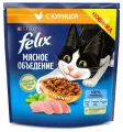 Сухой корм для кошек Felix Мясное объедение , с курицей, 1,3 кг, 2 шт