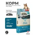 ACANA Pacifica Cat & Kitten (Морская рыба) для кошек, 340 гр
