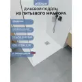 Поддон для душа 100х80 см. Ulitka Лава/Lava литьевой мрамор, цвет белый