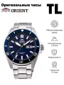 Наручные часы ORIENT Automatic, серебряный/синий
