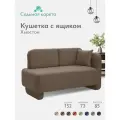 Кушетка диван Хьюстон 152х85х73 см, раскладная еврокнижка односпальная с ящиком. Велюр- К36 коричневый, угол правый.