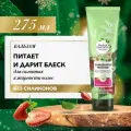 Herbal Essences Бальзам-ополаскиватель Белая клубника и Сладкая мята для питания волос, Хербал Эсенсес, 275 мл