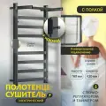 Полотенцесушитель электрический Point Palladium PNPD848PKGB П7 400x780 с полкой, крючками, диммер справа, графит блеск