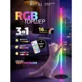 Торшер напольный rgb светодиодный светильник Rivoli Shelley современный с пультом, 123 см