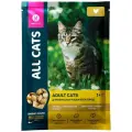 Корм All Cats (в соусе) для кошек, с тефтельками из курицы, 85 г x 28 шт