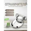 Дверной ограничитель магнитный , скрытой установки , сатин никель (комплект 8шт)