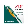 Трубный ключ с прямыми губками KRAFTOOL PANZER-90, №2, 1.5, 440 мм (2734-15)