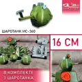Шаротанк ИС-360 Красноармеец, пластик, от 6 лет, друг КВ44