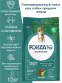 Сухой корм для средних пород собак Forza10 Maintenance оленина /картофель,12кг