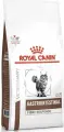 ROYAL CANIN VD GASTROINTESTINAL FIBRE RESPONSE 350 г ветеринарная диета, сухой корм с повышенным содержанием клетчатки для кошек при нарушениях пищеварения