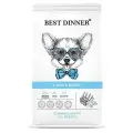 Корм сухой для щенков с ягненком и ягодами Best Dinner Puppy Sensible 2шт по 1,5кг