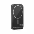 Внешний аккумулятор повербанк беспроводной (MagSafe) Momax Q.Mag X1 5000 Ультратонкий / Черный