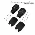 Накладки на горнолыжные ботинки Atomic Hawx