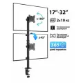 Кронштейн для двух мониторов настольный Godoo 17-32 дюймов GD110-C02V