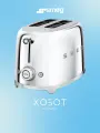 Тостер Smeg TSF01SSEU хром