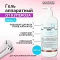 Антикуперозный аппаратный гель для микротоков, EMS, ультразвука, фонофореза CAPILLAR PROTECT 500 мл Mesomatrix Professional