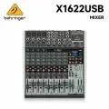 Behringer X1622USB Аналоговый микшер