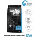 Корм для щенков сухой для собак средних пород GRAND PRIX Medium Junior dog с курицей, 12 кг.