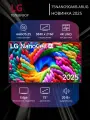 Телевизор LG 75NANO90A6B, диагональ 75, разрешение 4K, Wi-Fi, Bluetooth