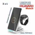 Беспроводная зарядка 3 в 1 для HUAWEI, док станция QI (PORTABLE model) Белый