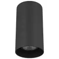 Светильник Lightstar Rullo 216487, GU10, 50 Вт, кол-во ламп: 1 шт., цвет: черный