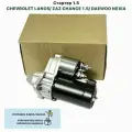 Стартер 1.5 CHEVROLET LANOS ZAZ CHANCE 1.5 DAEWOO NEXIA Eksin Шевролет Ланос ЗАЗ Шанс 1.5 Нексия