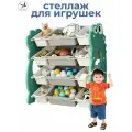 Стеллаж для игрушек LESTI Дракоша, 86х40х92 см, зеленый; белый; серый