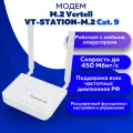 4G+ LTE модем M.2 Vertell VT-STATION-M.2 Cat. 9