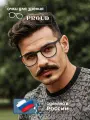 Очки для дали с футляром на магните PROUD мод. P65157 Цвет 2 с линзами ROMEO 1.499 UC -6.00 РЦ 58-60