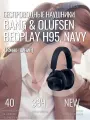 Беспроводные наушники Bang & Olufsen Beoplay H95, Navy (Темно- синий)