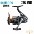 Shimano Катушка для спиннинга Надежная Высокоскоростная 2025 Nasci C3000HG