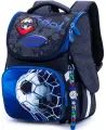 Ранец школьный для мальчика 15 л с анатомической спинкой SkyName (СкайНейм) с брелоком-часы