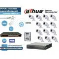 Полный готовый DAHUA комплект видеонаблюдения на 13 камер 4мП (KITD13IP100W4MP_HDD1Tb)