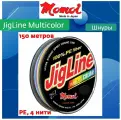 Плетеный шнур для рыбалки Momoi JigLine Multicolor 150м, 0,18мм, 14,0кг, (5 цветов по 10 м)