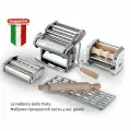 Набор для домашней пасты FABBRICA IPASTA IMPERIA