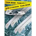 Лезвия хоккейные для коньков BAUER под стакан TUUK EDGE (курковое крепление) р. 306