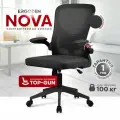 Компьютерное кресло Ergozen Nova черный/черный
