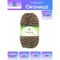 Пряжа для вязания Камтекс 'Околица' 100г, 250м (шерсть 90%, акрил 10%) (401 меланж 2), 5 мотков