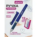 Attache Набор гелевых ручек Stream, 1 мм, cиний цвет чернил, 12 шт.