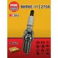 Свечи зажигания 2756 NGK BKR6E-11 комплект 4шт.
