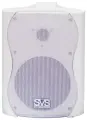 Акустика трансляционная трансформаторная SVS Audiotechnik WS-30 White