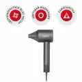Фен для волос REDMOND HD1701, ионизация, магнитная насадка, функция самоочистки, цветовая индикация, BLDC-мотор, 1600 Вт