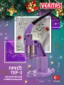 Пресс VERITAS TEP-2, для фурнитуры, механический, универсальный