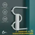 Полотенцесушитель Водяной Onix Hit Direct White Right 600x400, М-образный, Белый, с защитой от электрокоррозии