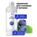 Удобрение для голубики и черники Пуршат (Purshat) 1 л