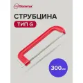 Струбцина столярная тип G 300 мм Политех Инструмент