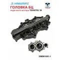 Головка блок цилиндров Tohatsu 18 (398B01001-1)