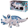 Динозавр-робот Трицераптос, электромеханический, движение, световые и звуковые эффекты, белый, в коробке 30х10х15 см