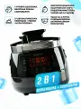 Мультиварка-скороварка 4 литров RAWMID Modern RMP-04, 19 автоматических программ + режим мультиповар